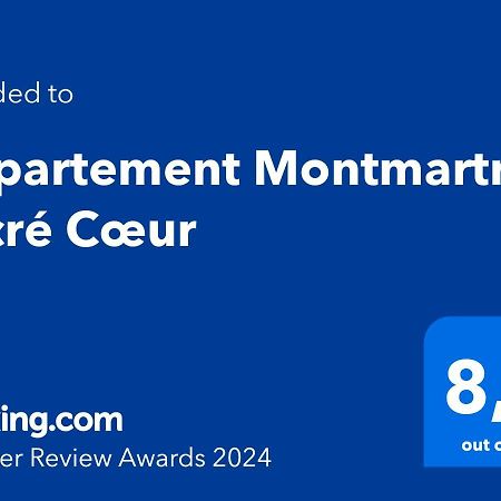 Appartement Montmartre Sacre Coeur Париж Екстериор снимка