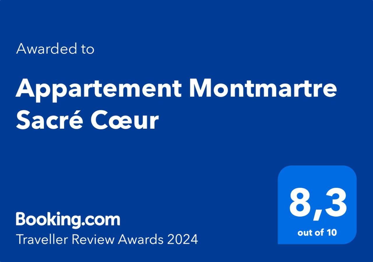 Appartement Montmartre Sacre Coeur Париж Екстериор снимка